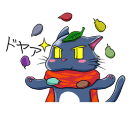 Ninja Cat of Ne-Konohagakure. sticker #5072484