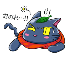 Ninja Cat of Ne-Konohagakure. sticker #5072487