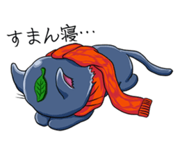 Ninja Cat of Ne-Konohagakure. sticker #5072491