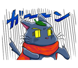 Ninja Cat of Ne-Konohagakure. sticker #5072493