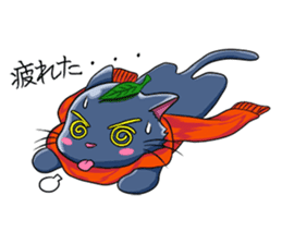 Ninja Cat of Ne-Konohagakure. sticker #5072494