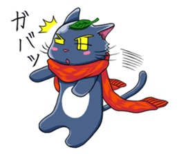 Ninja Cat of Ne-Konohagakure. sticker #5072495