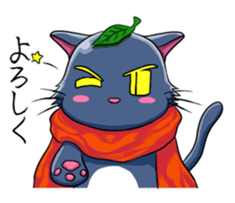 Ninja Cat of Ne-Konohagakure. sticker #5072497
