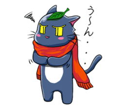 Ninja Cat of Ne-Konohagakure. sticker #5072499