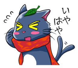 Ninja Cat of Ne-Konohagakure. sticker #5072500