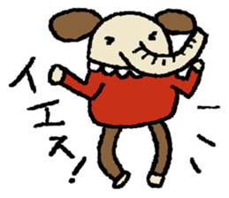 mamezo of coffee beans 2 sticker #5072502