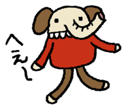 mamezo of coffee beans 2 sticker #5072505