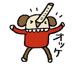 mamezo of coffee beans 2 sticker #5072509