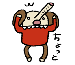 mamezo of coffee beans 2 sticker #5072511