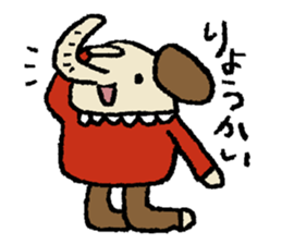 mamezo of coffee beans 2 sticker #5072516