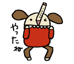 mamezo of coffee beans 2 sticker #5072519