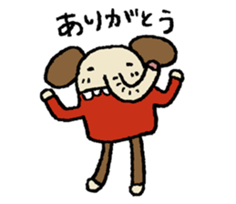 mamezo of coffee beans 2 sticker #5072521