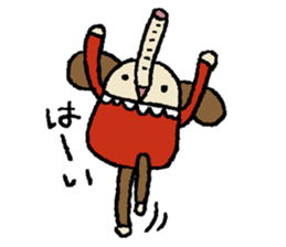 mamezo of coffee beans 2 sticker #5072523