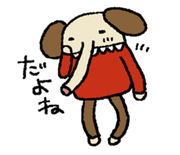 mamezo of coffee beans 2 sticker #5072526