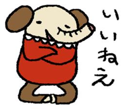 mamezo of coffee beans 2 sticker #5072530