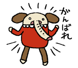 mamezo of coffee beans 2 sticker #5072531