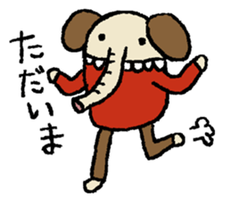 mamezo of coffee beans 2 sticker #5072536