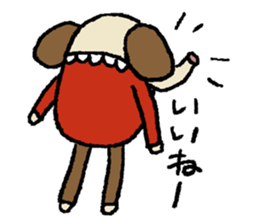 mamezo of coffee beans 2 sticker #5072540