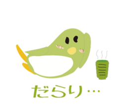 Word Penguin 2 sticker #5072987