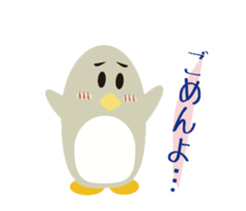 Word Penguin 2 sticker #5072988