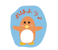 Word Penguin 2 sticker #5073003