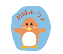 Word Penguin 2 sticker #5073003
