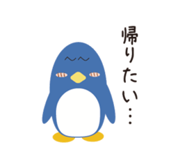 Word Penguin 2 sticker #5073007