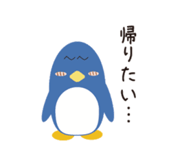 Word Penguin 2 sticker #5073007