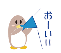 Word Penguin 2 sticker #5073008