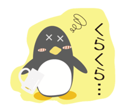 Word Penguin 2 sticker #5073012