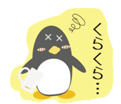 Word Penguin 2 sticker #5073012