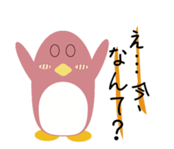 Word Penguin 2 sticker #5073019