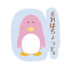Word Penguin 2 sticker #5073020