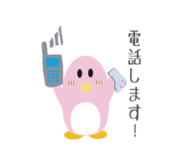 Word Penguin 2 sticker #5073021