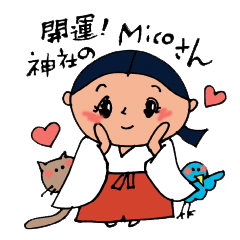 Shrine-Girl Mico