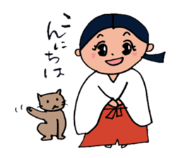 Shrine-Girl Mico sticker #5073063