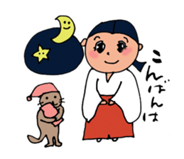 Shrine-Girl Mico sticker #5073064