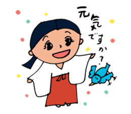 Shrine-Girl Mico sticker #5073065