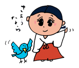 Shrine-Girl Mico sticker #5073066