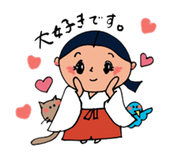 Shrine-Girl Mico sticker #5073072
