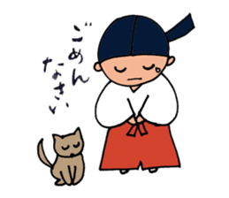 Shrine-Girl Mico sticker #5073073