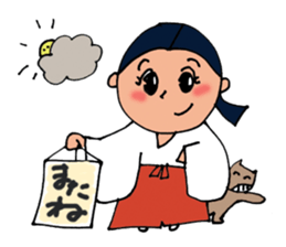 Shrine-Girl Mico sticker #5073076