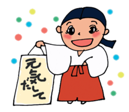 Shrine-Girl Mico sticker #5073077