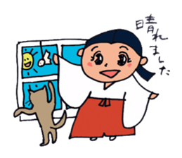 Shrine-Girl Mico sticker #5073080