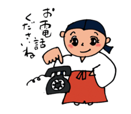 Shrine-Girl Mico sticker #5073083