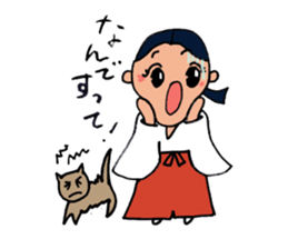 Shrine-Girl Mico sticker #5073088