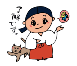 Shrine-Girl Mico sticker #5073090