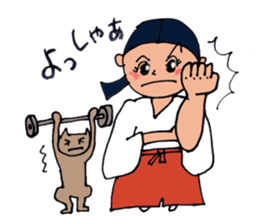 Shrine-Girl Mico sticker #5073091
