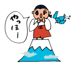 Shrine-Girl Mico sticker #5073095