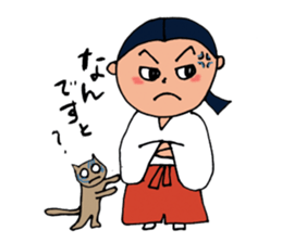 Shrine-Girl Mico sticker #5073096